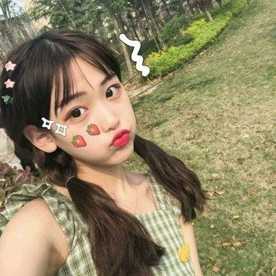 我下去